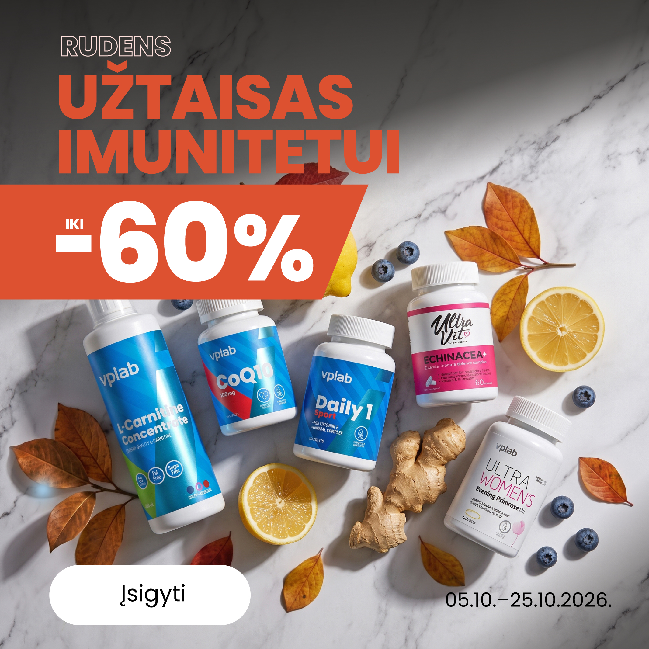Rudens imuniteto stiprinimas: nuolaidos iki 60%