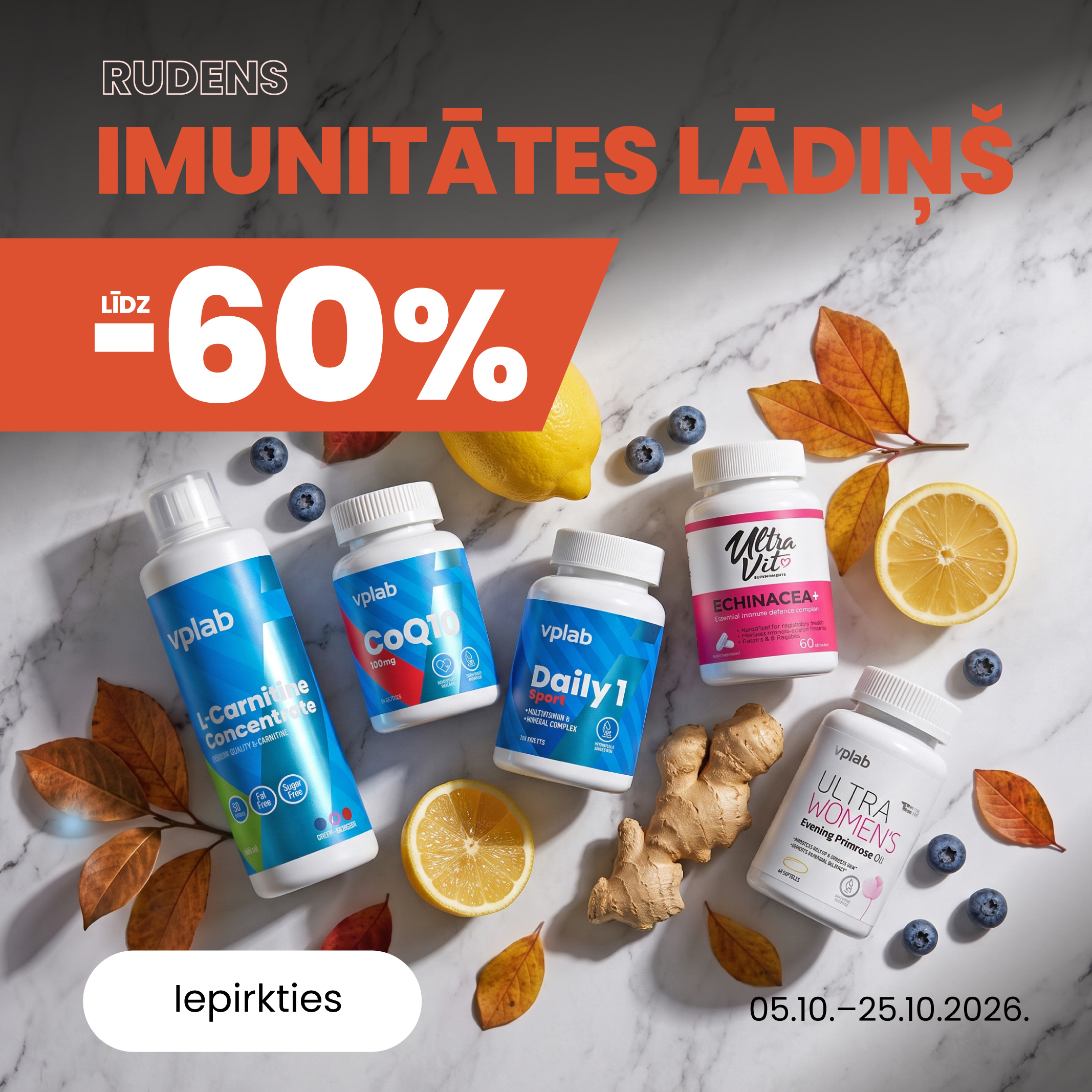 Rudens imunitātes lādiņš: atlaides līdz 60%